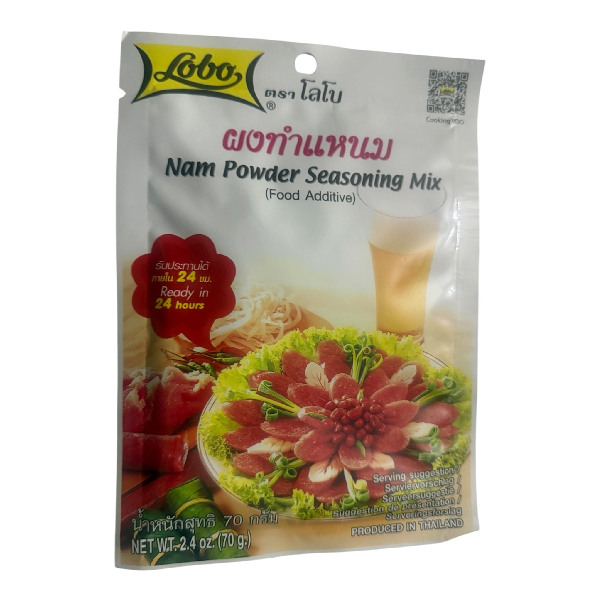 Mieszanka przypraw w proszku Lobo Nam – 70 g