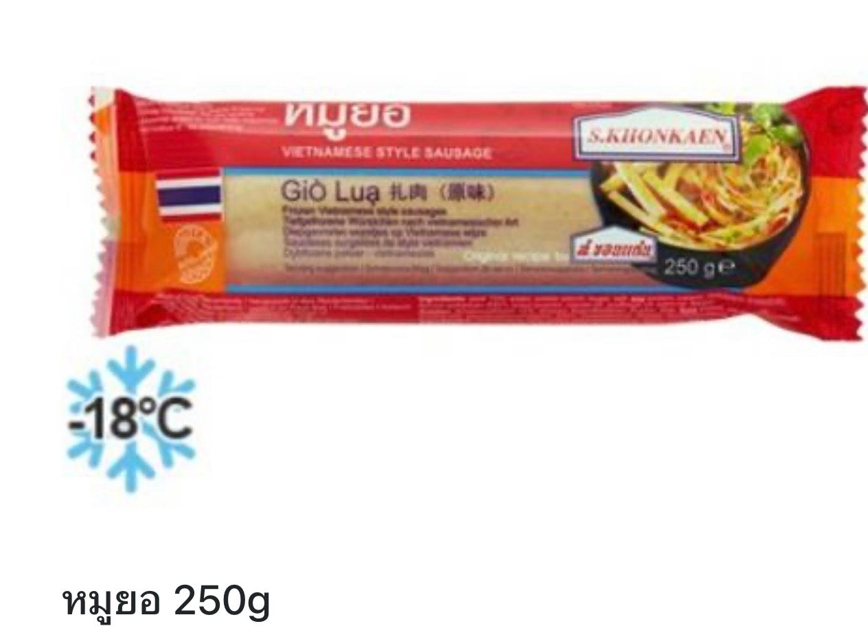 S.Khonkaen Vietnamese Style Pork Sausage – Gio Lua 250g