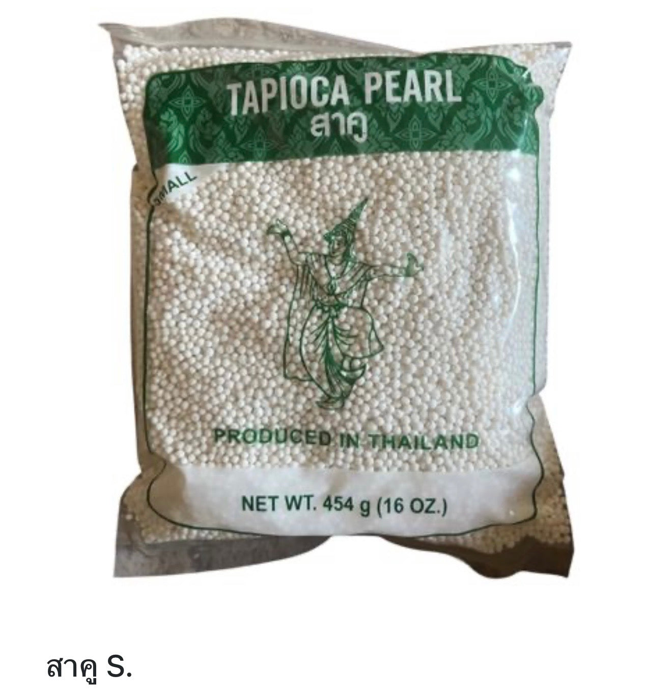 Small Tapioca Pearls – 454 g