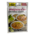 Lobo Laab-Namtok Seasoning Mix – 35 g