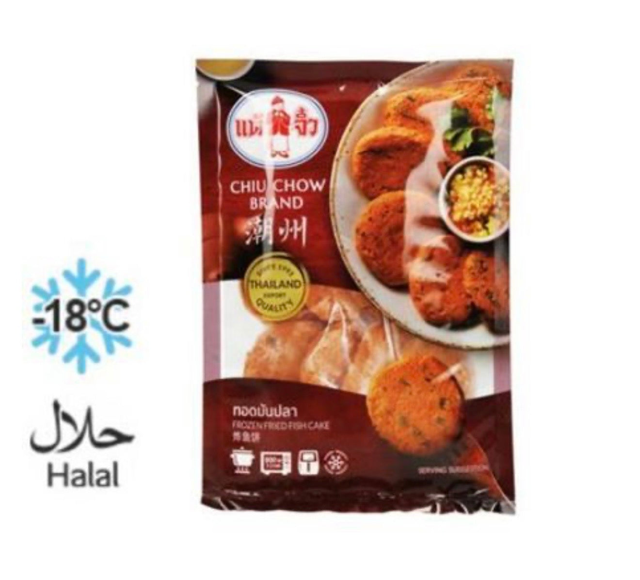 Chiu Chow Brand Fried Fish Cake 200g