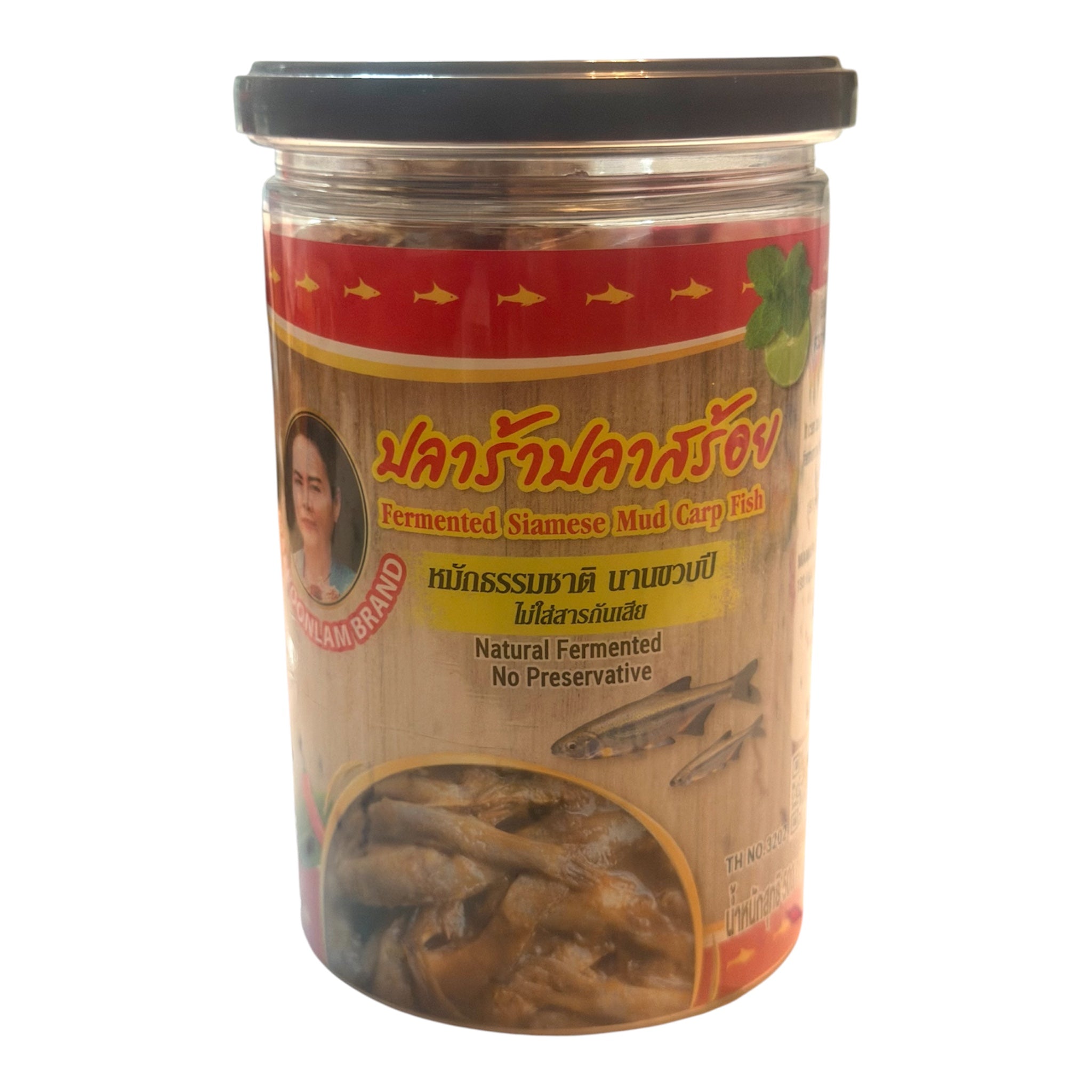 Maekhong Fermented Siamese Mud Carp Fish 500 g