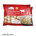 S.Khonkaen Frozen Beef Balls 400g