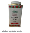 Snake Brand Prickly Heat Cooling Powder 140 g