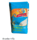 Golden Phoenix White Glutinous Rice 1 kg.