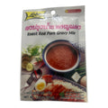 Lobo Roast Red Pork Gravy Mix 50g