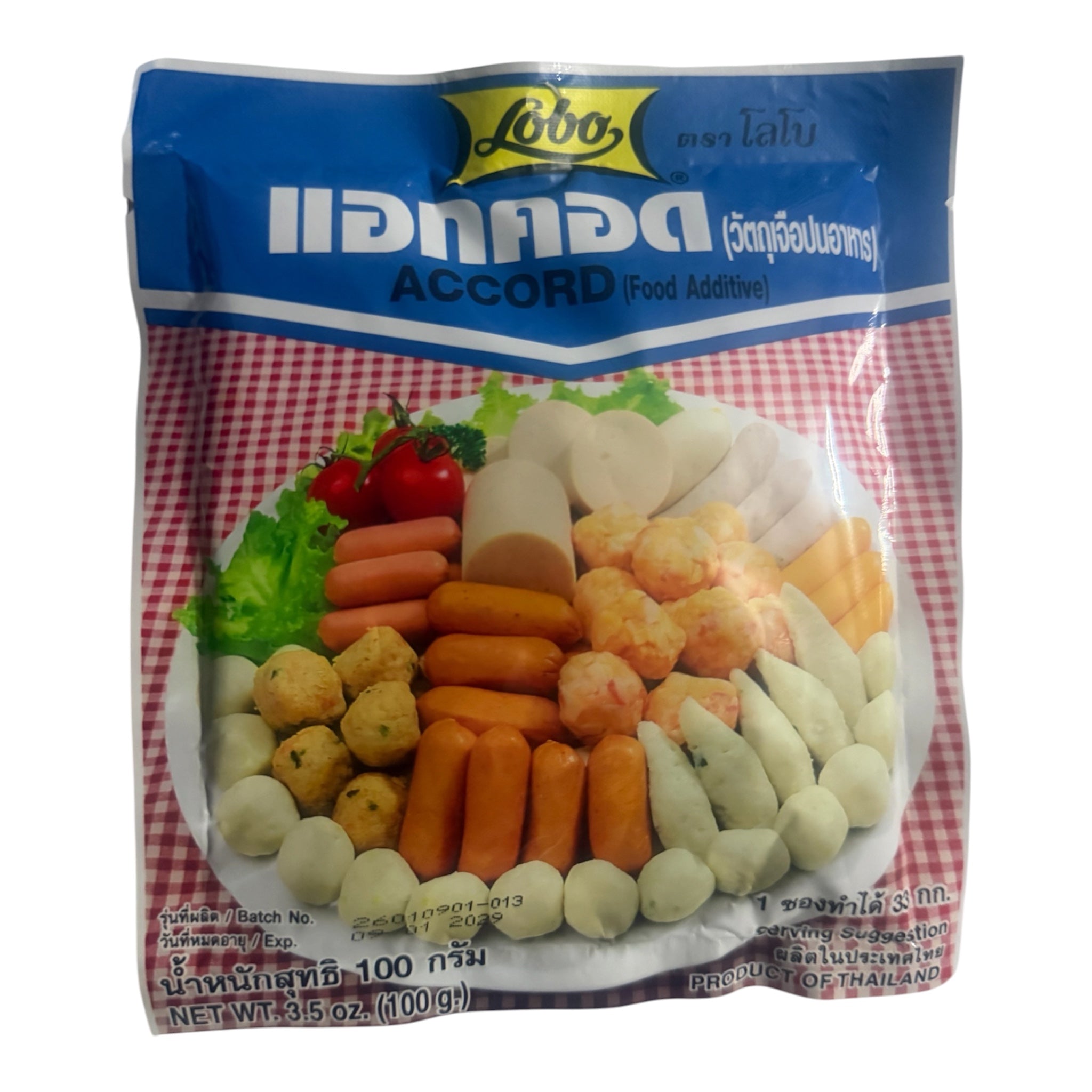 Lobo Accord Food Additive – 100 g