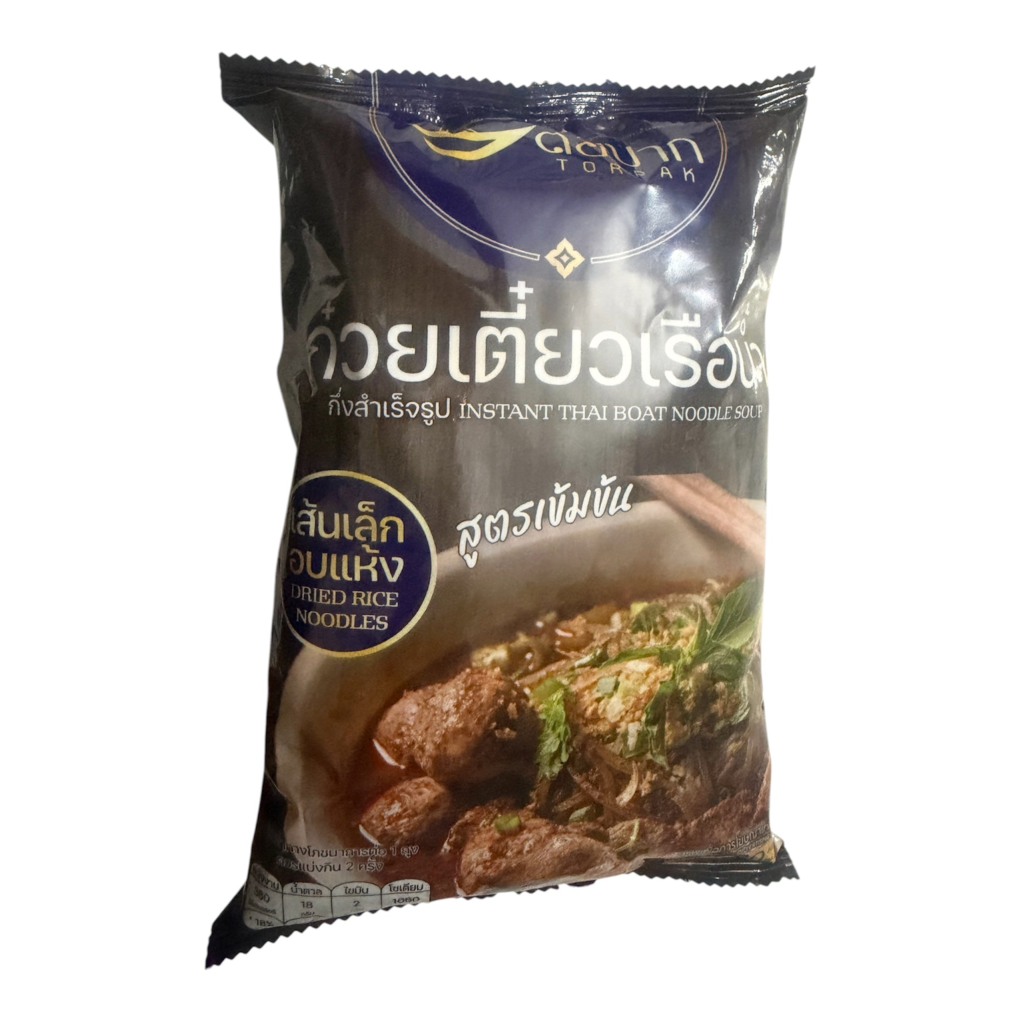 Tor Pak Instant Thai Boat Noodle Soup – Dried Rice Noodles