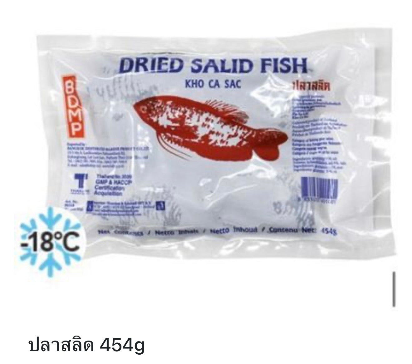 Dried Salid Fish 454g