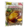Lobo Seasoning Mix for Chicken – 100 g