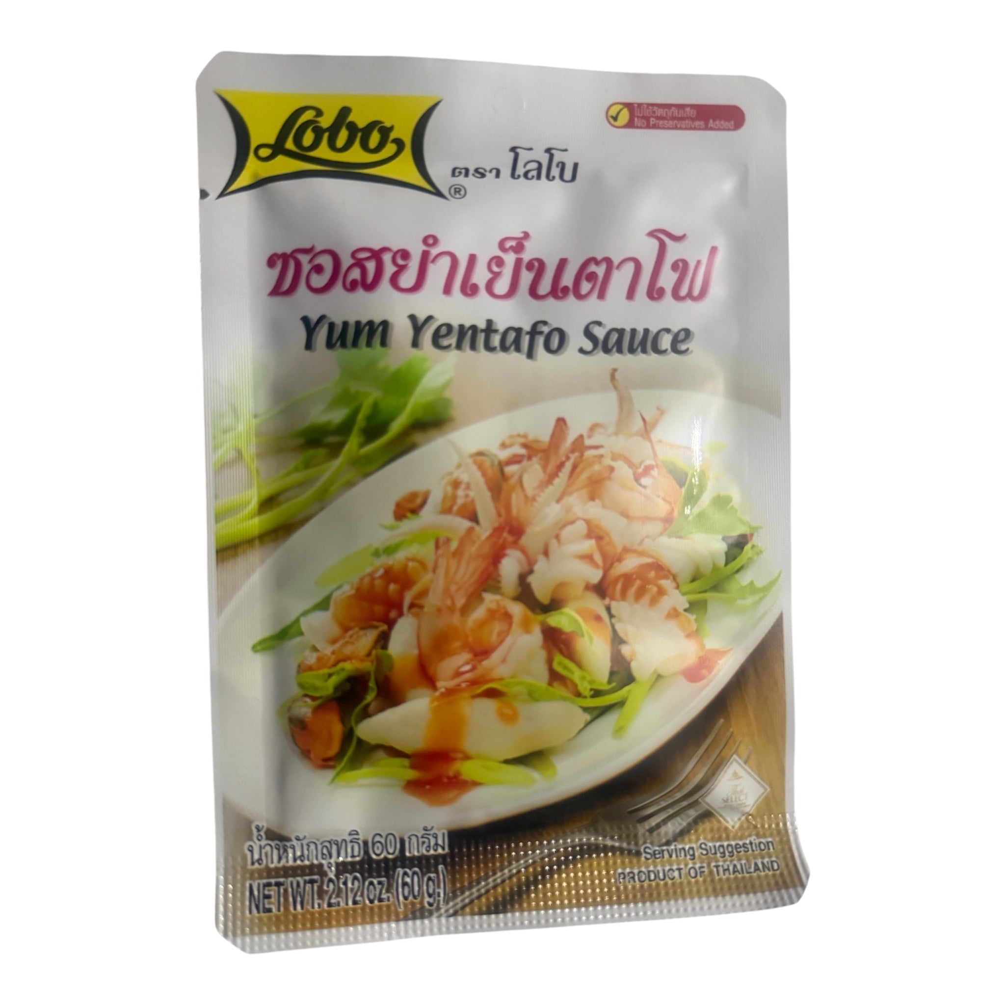 Lobo Yum Yentafo Sauce – 60 g