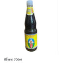Soy Sauce 700ml