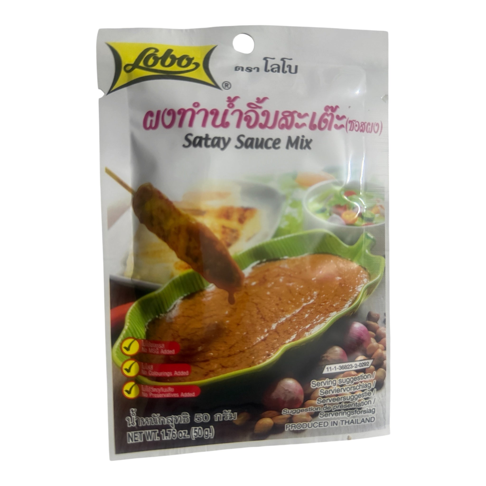 Lobo Satay Sauce Mix – 50 g