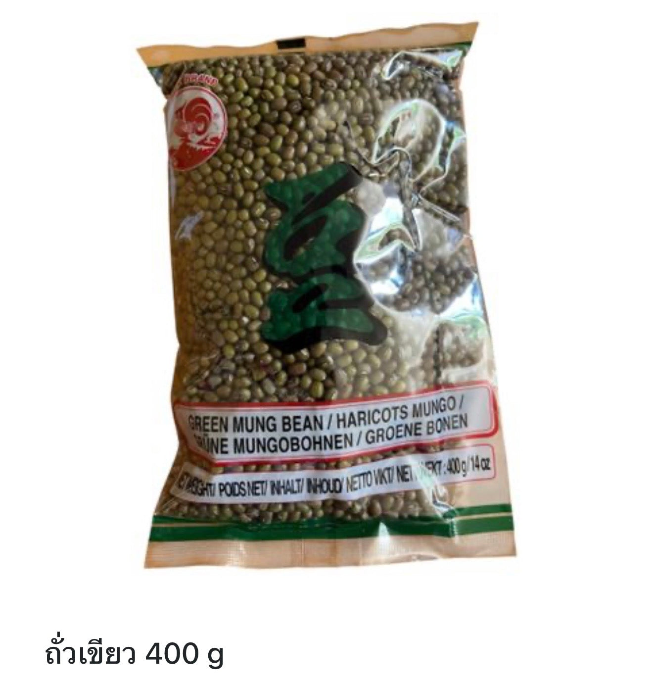 Green Mung Bean – 400 g