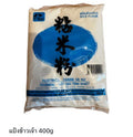 Farmer Brand Rice Flour – 400 g