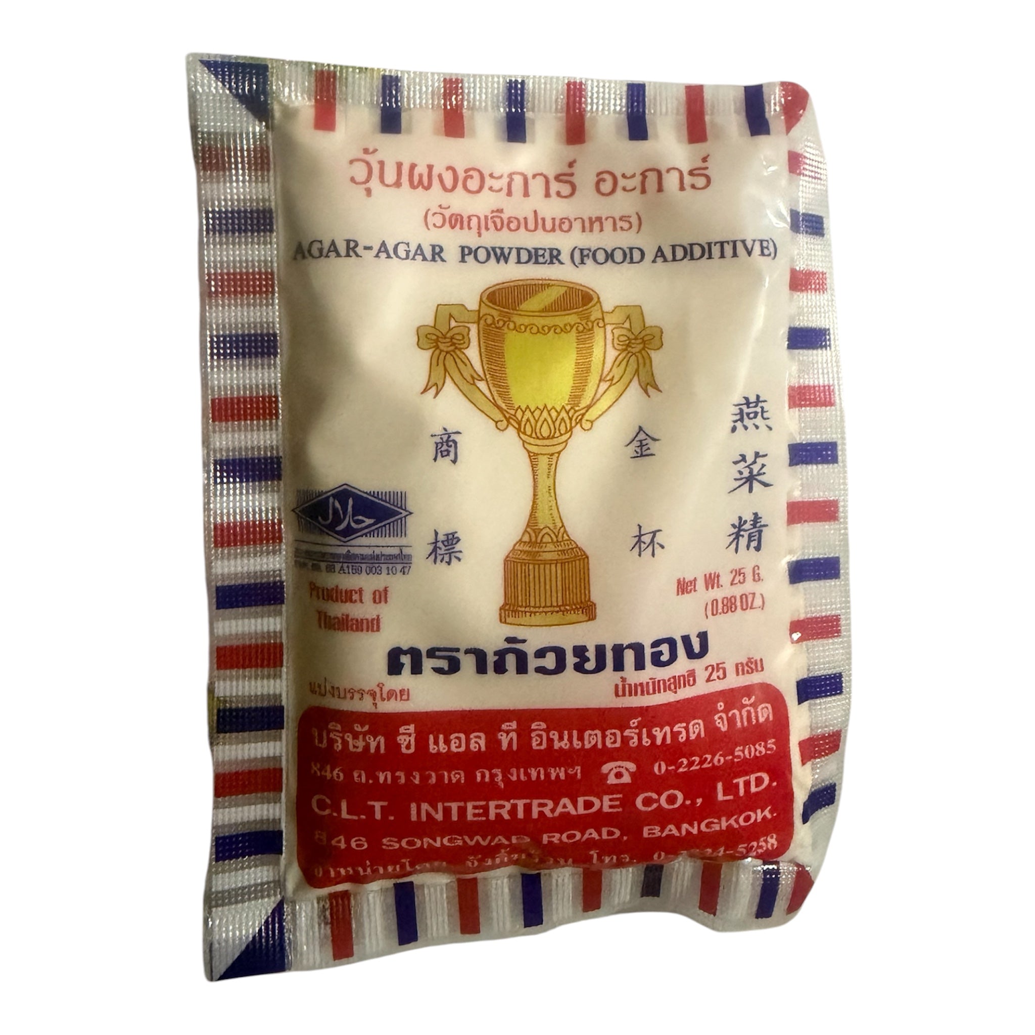 Golden Cup Agar-Agar Powder – 25 g