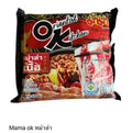 MAMA Oriental Kitchen – Makaron o smaku wołowiny Mala 85 g