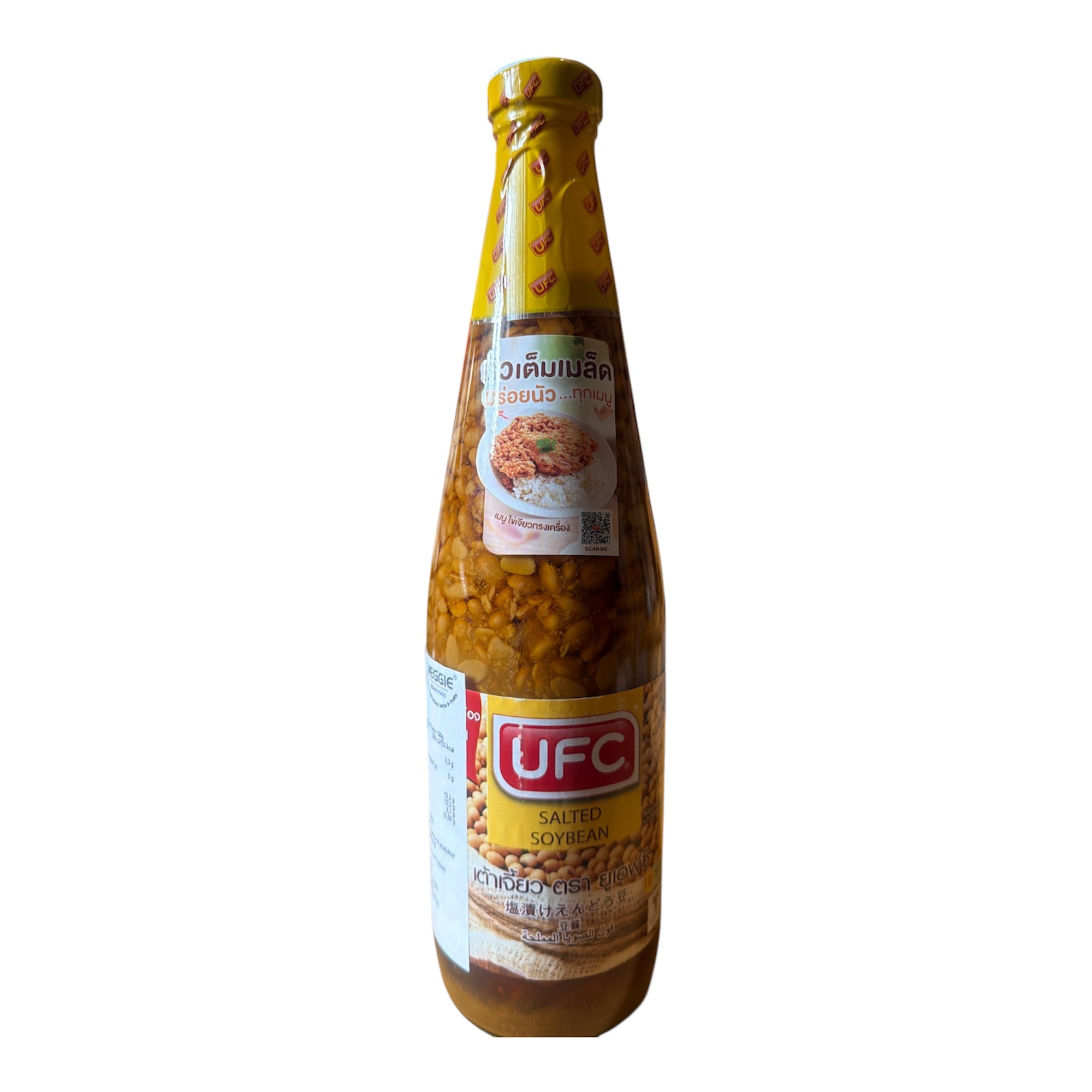 UFC Salted Soybean 850g