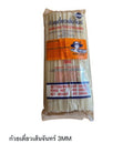 Farmer Brand Banh Pho Thuong Hang Rice Noodles 3 mm – 400 g