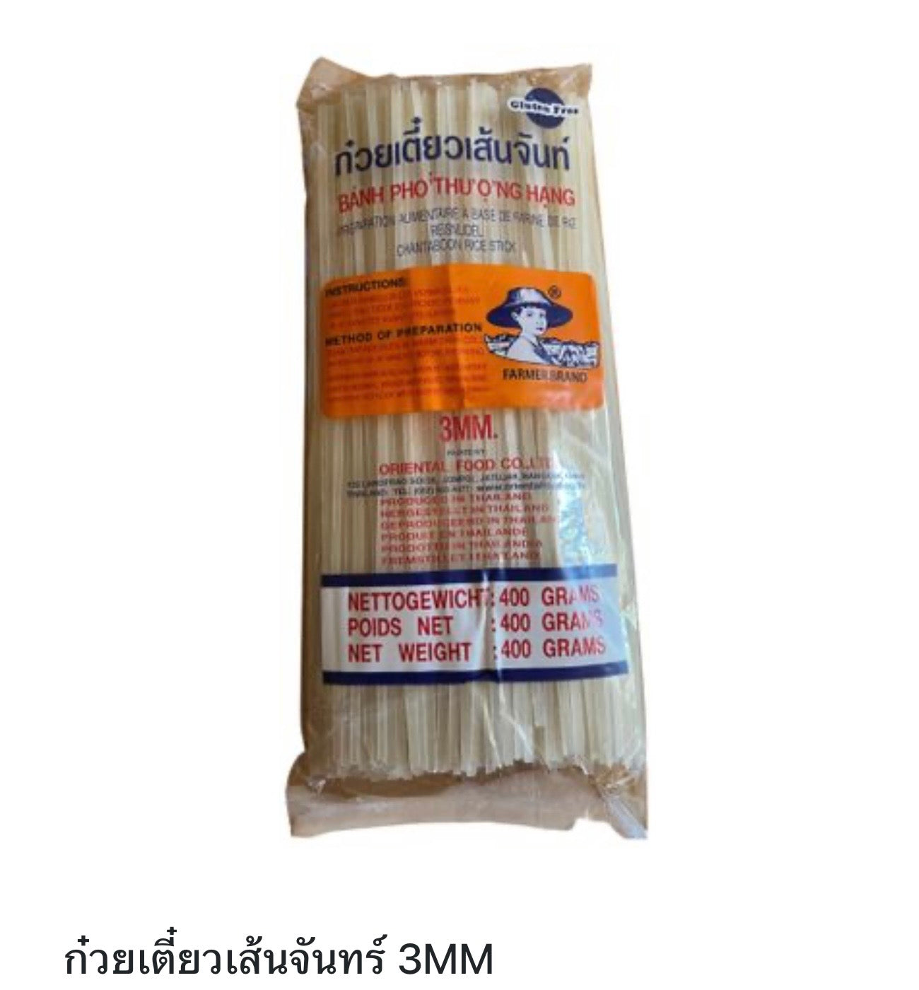 Farmer Brand Banh Pho Thuong Hang Rice Noodles 3 mm – 400 g