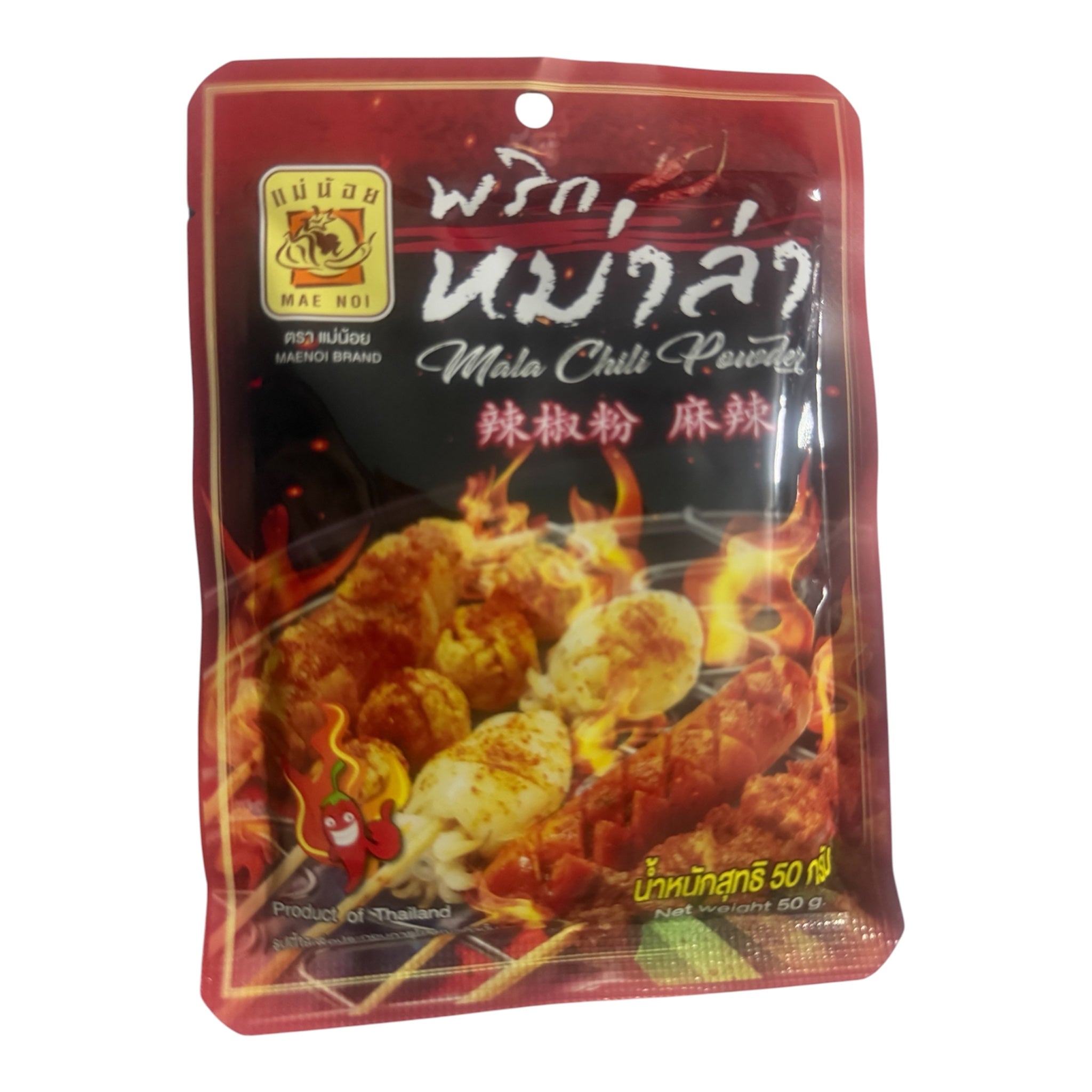 Mae Noi Mala Chili Powder – 50 g