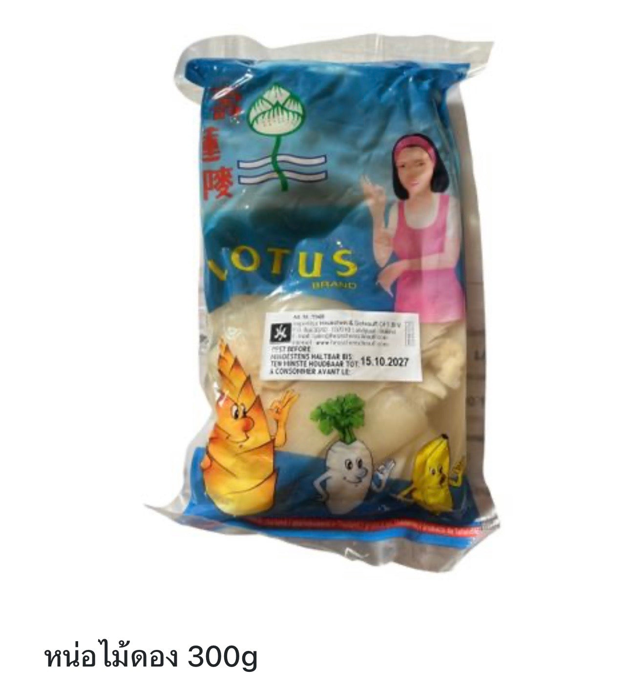 Lotus Bamboo Shoots – หน่อไม้ดอง 300g