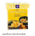 Wonton Wrappers / Soup Wonton Sheets — 250 g