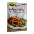 Lobo Pad Cha Seasoning Paste – 50 g
