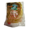 Pigeon Brand Sour Pickled Mustard Half in Brine 350g